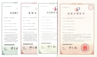 申報(bào)專(zhuān)利136項(xiàng),已授權(quán)發(fā)明專(zhuān)利16項(xiàng)